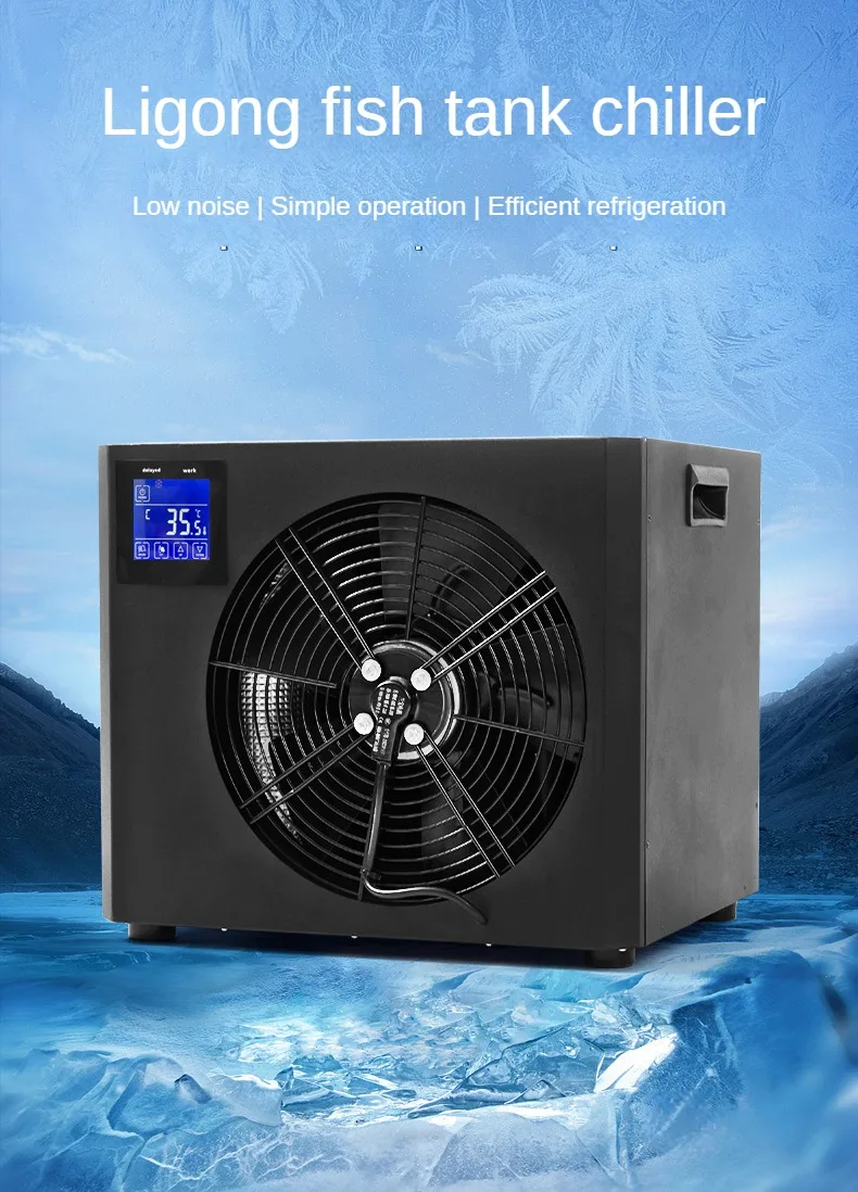 -cy1000 Chiller, CY1000, 220 V, 2600W - detail 2