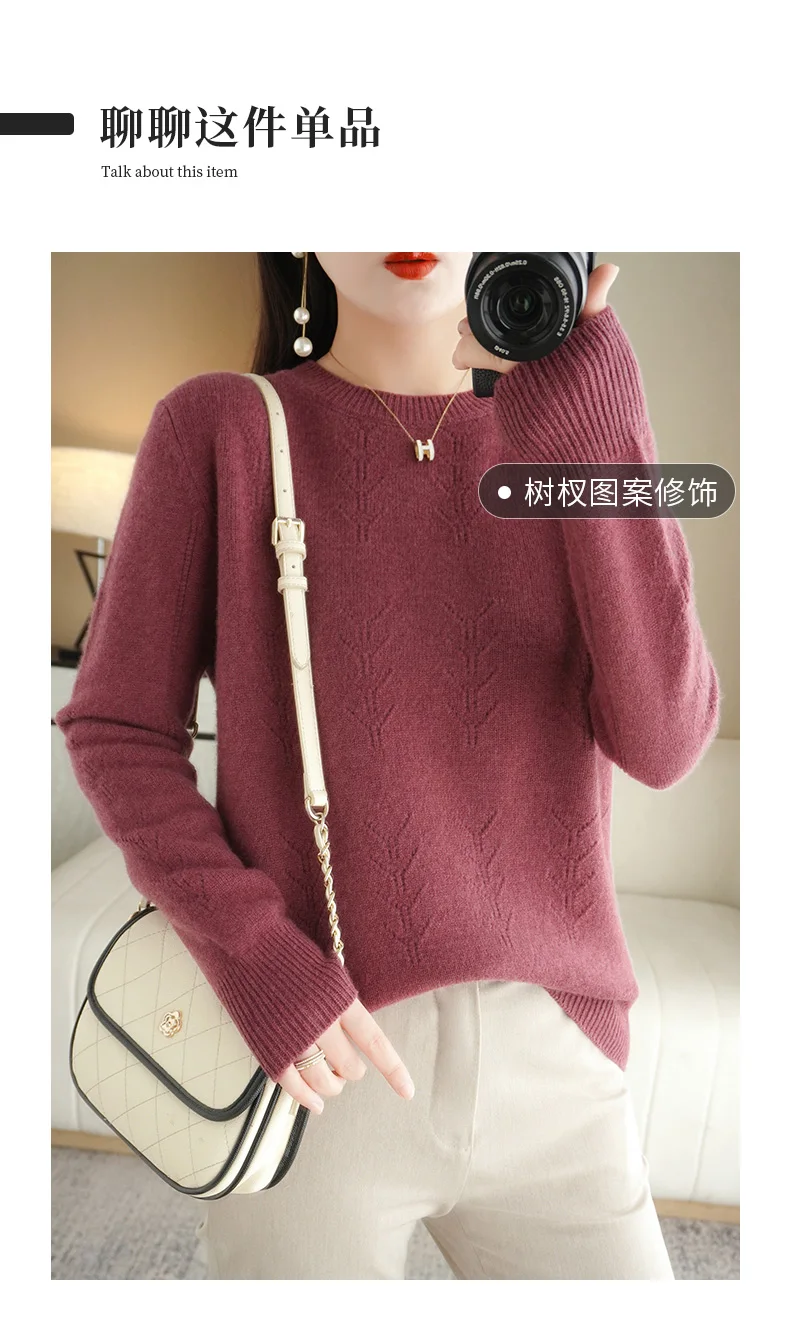 2023 New Sweater Women Long Sleeve Autumn and Winter Warm Loose Knit Pullover Solid Color Cashmere Base 4