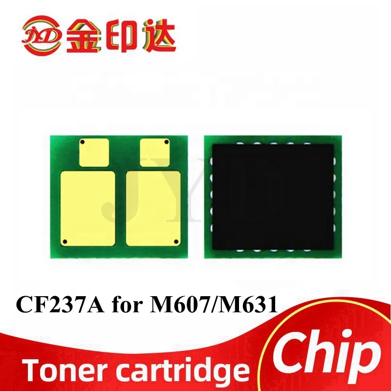 Buy Hp Cf237a Cf237 37a Cartridge Chip 