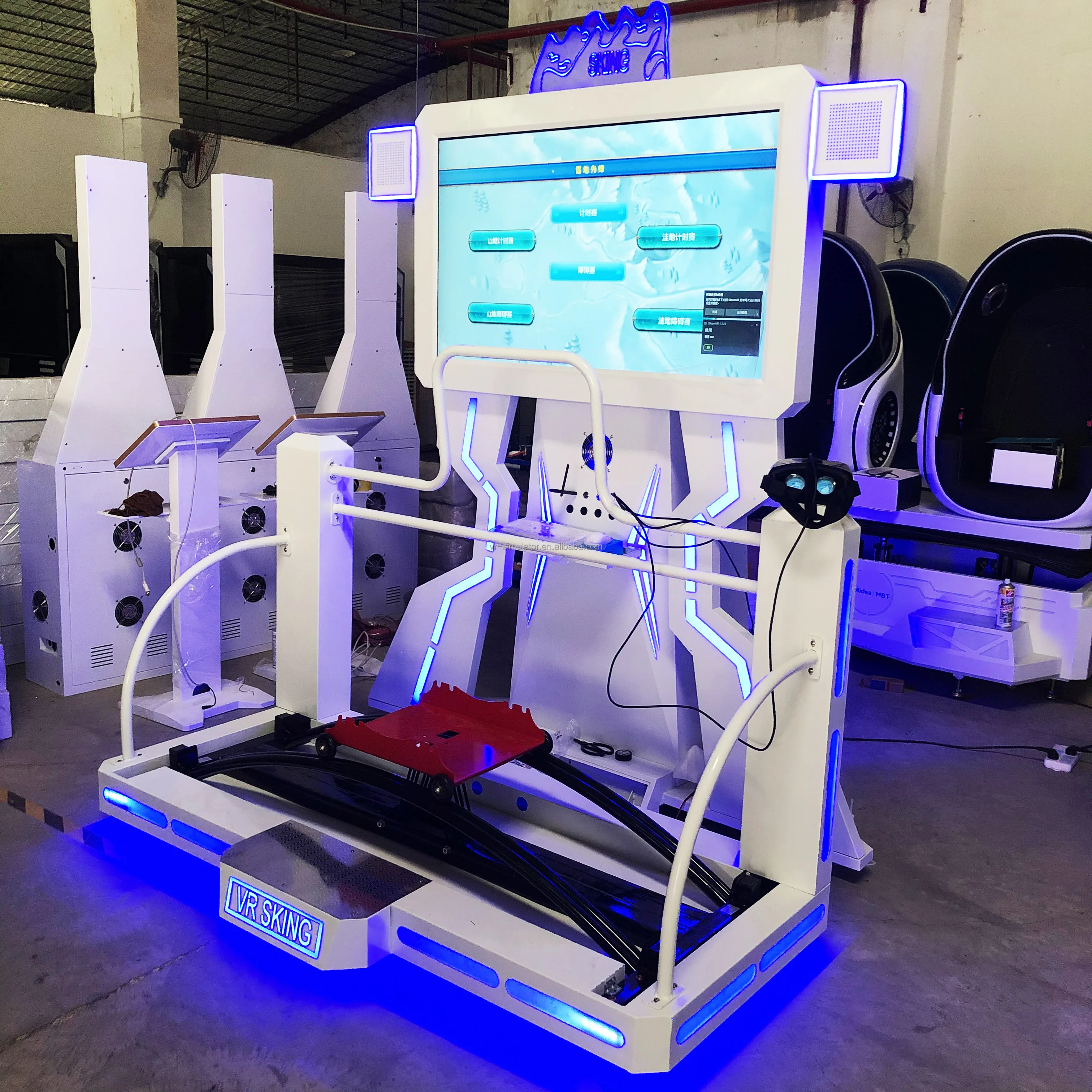 9D VR Ski Simulator with Metal Material for Indoor Commercial Use Featuring Intelligent Somatosensory Equipment