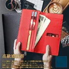 Clutch Bag Wallet Japanese Style Carbon Fiber Leather RFID Blocking Mens Ladies Long Clutch Bag Wallet