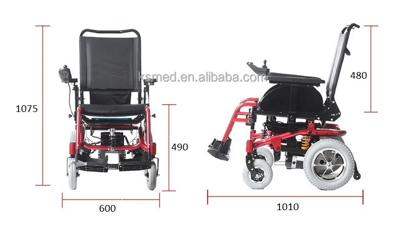 Ksm 510 Aluminum Alloy Mobility Powerful Off Road Electric Reclining