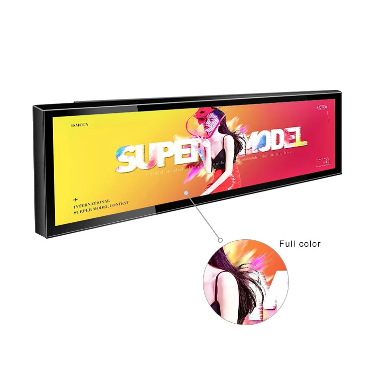 stretched bar lcd module in stock