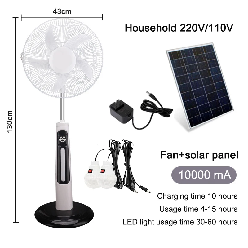 Rechargeable Stand Fan, 12V, Solar - detail 6