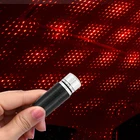 Light Car Car Lights Led Adjustable Decorative Light LED USB Car Roof Star Light