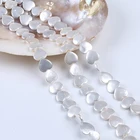 Shell Beads 15mm AAA Grade Quality Heart Shape Mother Of Pearl Sea Shell Beads