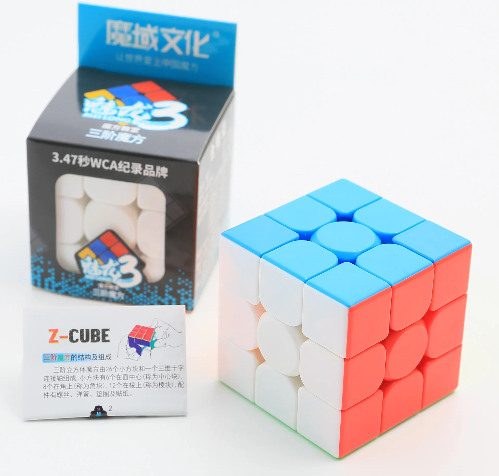 Moyu Meilong 3x3 Cube Mofangjiaoshi Meilong Moyu 3x3x3 Magic Cube  Stickerless 3x3 Speed Cubes Puzzle Toys For Kids Education - Buy Magic  Puzzle Cube,Magic Cube Stickerless,3x3x3 Speed Cube Product on Alibaba.com