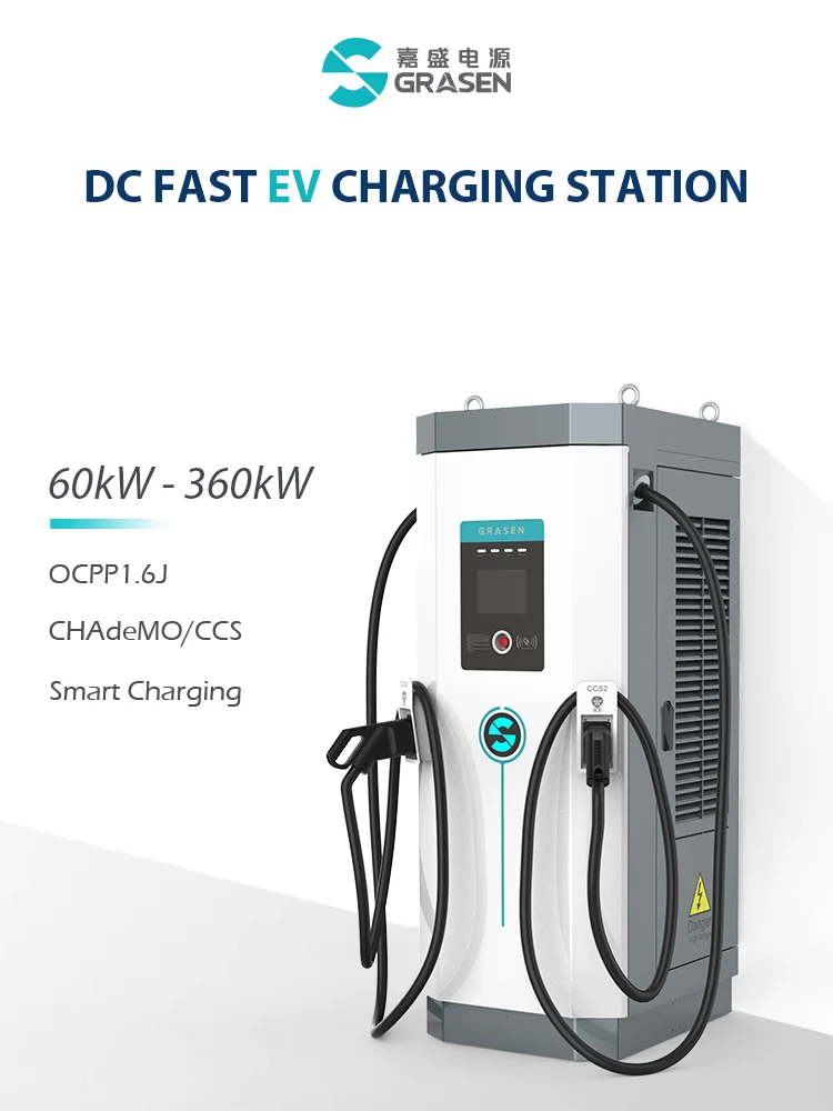 60kw To 180kw Dc Electric Ev Car Fast Charging Station Ev Charger