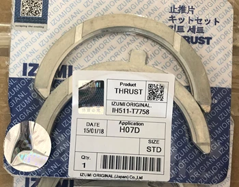 Japanese quality H07D THRUST WASHER 11011-1270,11011-1230 Hino Engine Repair Parts used for HINO bus