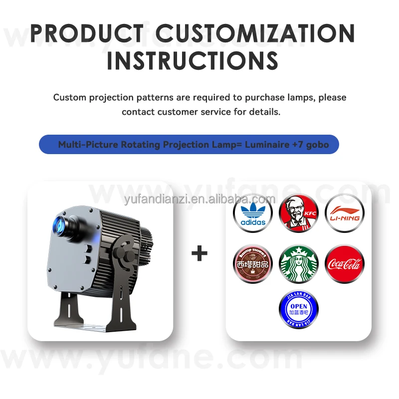 advertising projector light