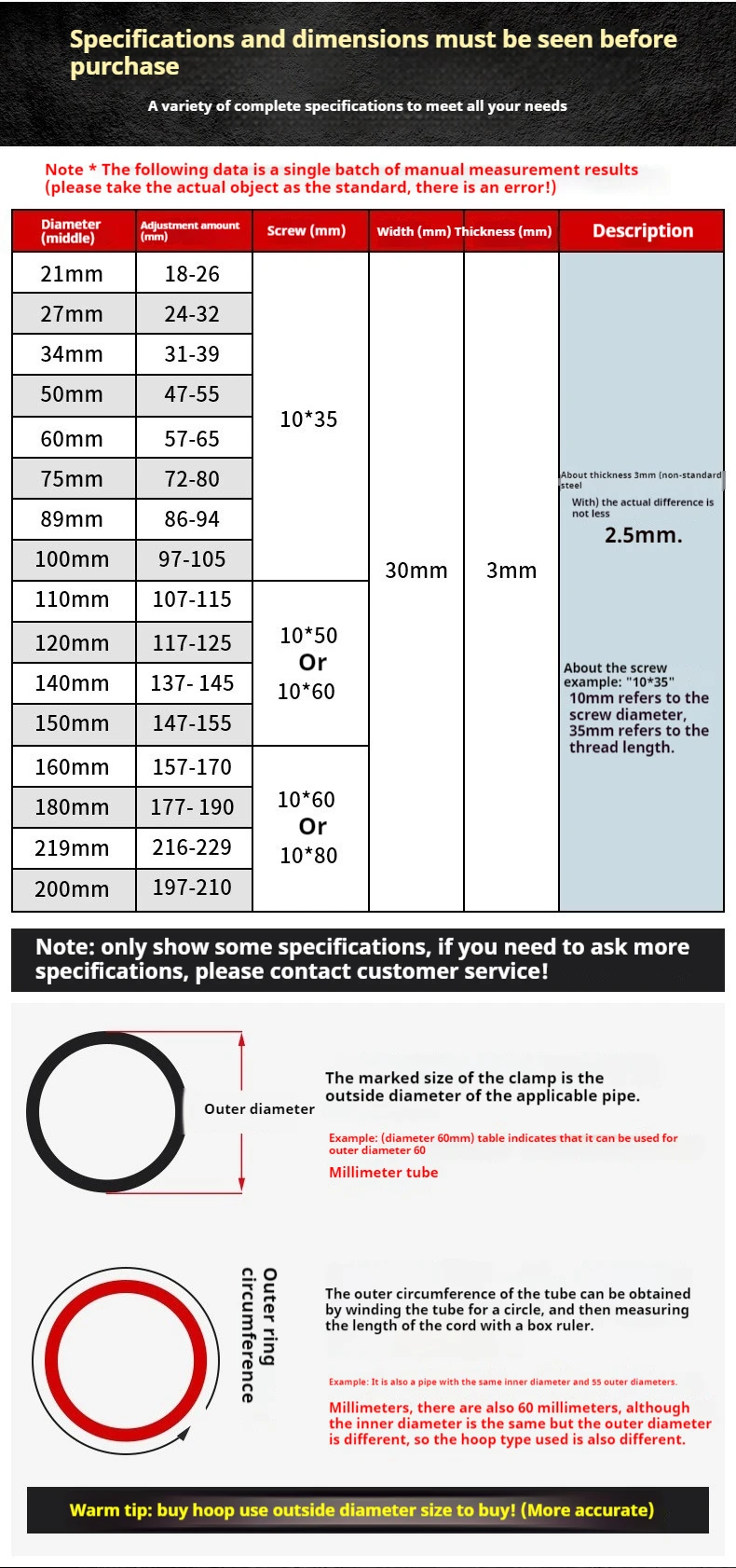 Factory Direct Adjustable Steel Pipe Clamp Direct Flat Steel Bracket Hoop Clamp with Two Bolts Power Accessories Wholesale factory