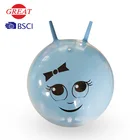 Ball 80cm Ball 80cm Giant Hopper Ball Super Space Ball