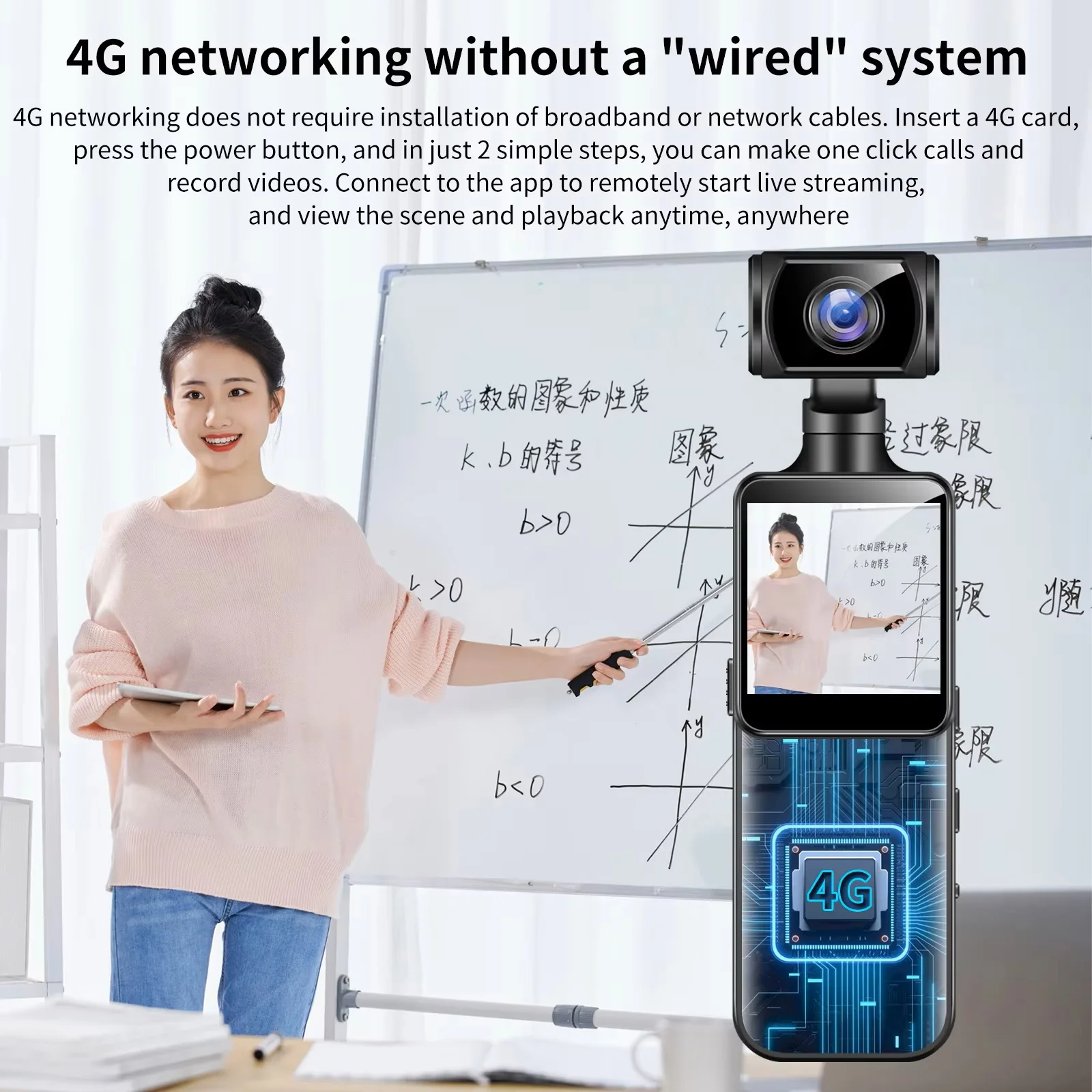 180度旋转镜头防抖4g相机迷你口袋2k运动相机摄影