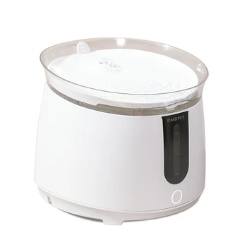 Best Selling Wholesale Price Ultra Quiet Anti Dry Smart APP Control Pet Water Feeder with Wireless Power