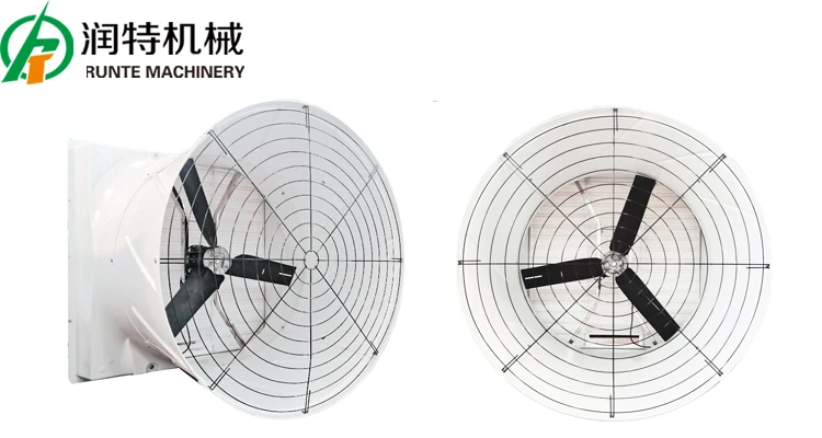 Exhaust Fan, 1630/55inch, Frp - detail 2