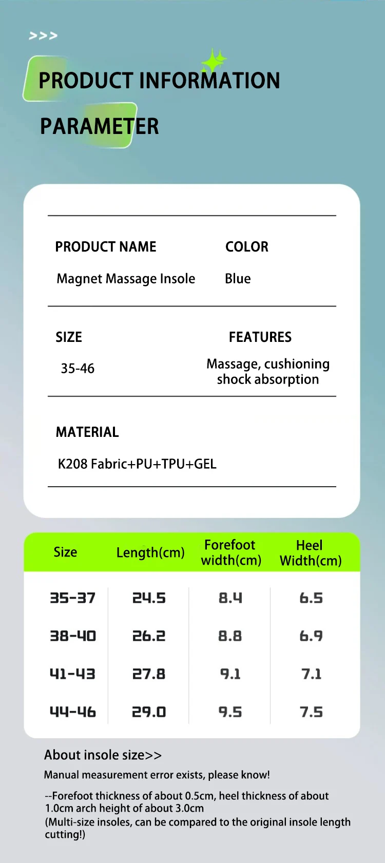 Magnetic TPU Backboard Walking Insoles Wholesale Magnetic TPU Backboard Walking Insoles Wholesale