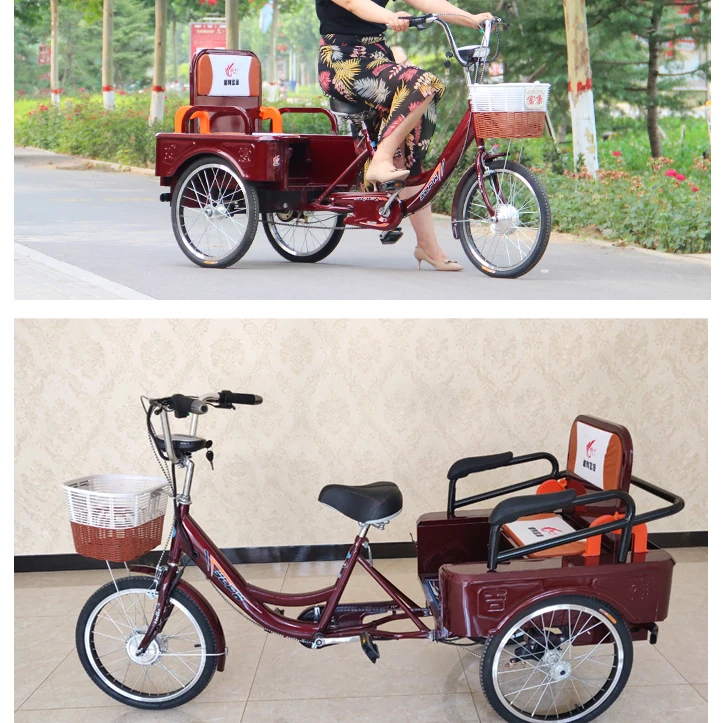 New Design Passenger Transport Tricycle Electric Rickshaw Wheels