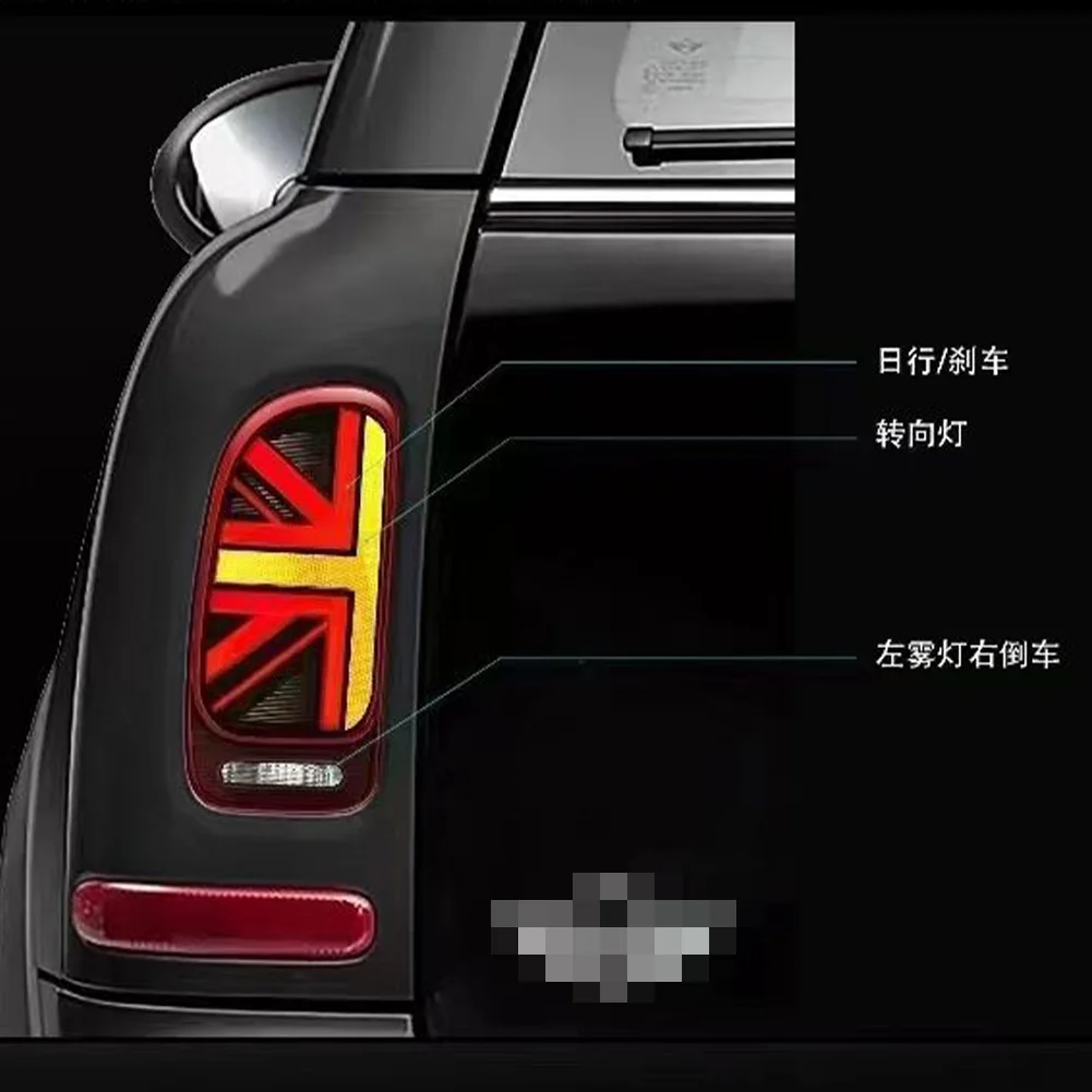 product plug and play led taillights for bmw mini clubman clubvan r55 taillight tail light 2008 2014 tail lamp assembly-10