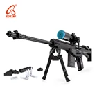 AUSINI New Arrival Plastic Bricks Toys Gun Building Blocks For Boys