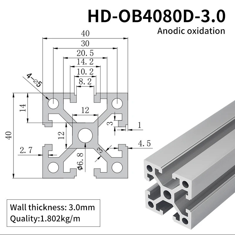 4040 Industrial Extruded Aluminum Profile Frame square Tube Thickened Industrial Aluminum Profile 4040W 3.0 Thick supplier