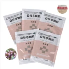 Qingchunbao Motherwort Granules Regulate Menstruation Enhance Blood Circulation