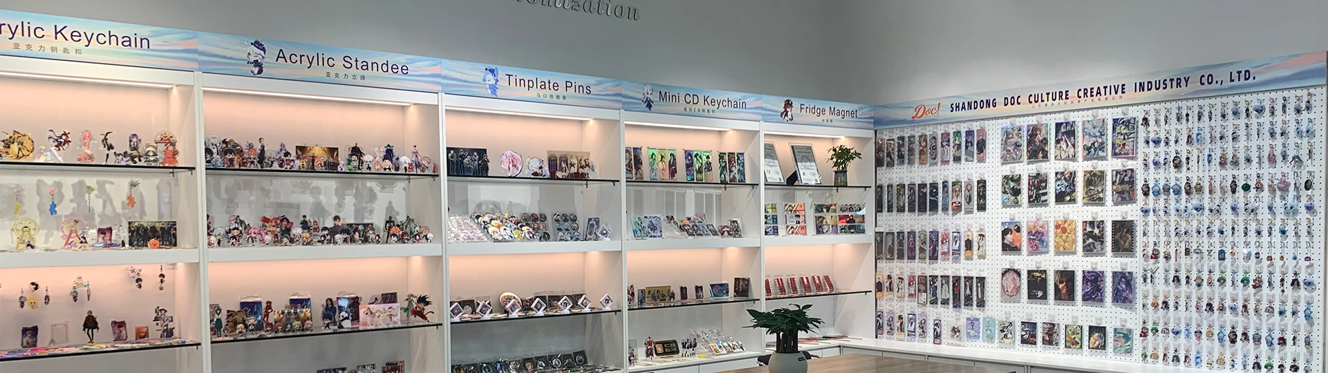 Custom Design Acrylic Gift Epoxy Resin Shine Acrylic Key Chains Charm Make Your Own Logo Acrylic Keychains supplier