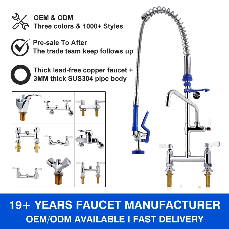 Dual Handle Commercial Industrial Kitchen Faucet Sprayer Short Type Pre-Rinse Hot Cold Water Stainless Steel Wall Mount 2 Holes details