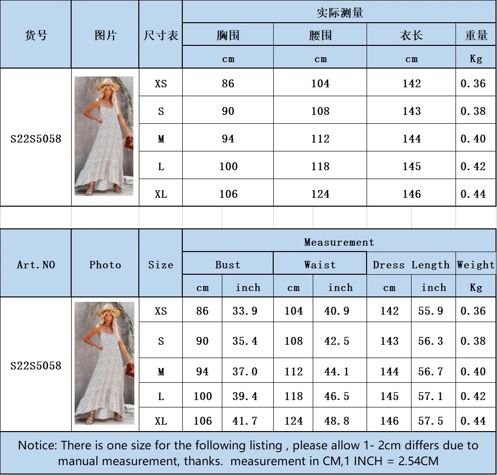 holiday beach floral dress spaghetti strap loose women maxi dress