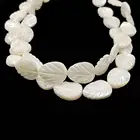Leaf Beads Leaf Natural Shell Double Hand Carved Leaf Shape Shell Beads For Making Jewelry