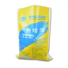 Cement Sacks Cement Cement Bag Dimension Pp Woven Cement Gypsum Powder Concrete Bags Sacks 50kg Dimension