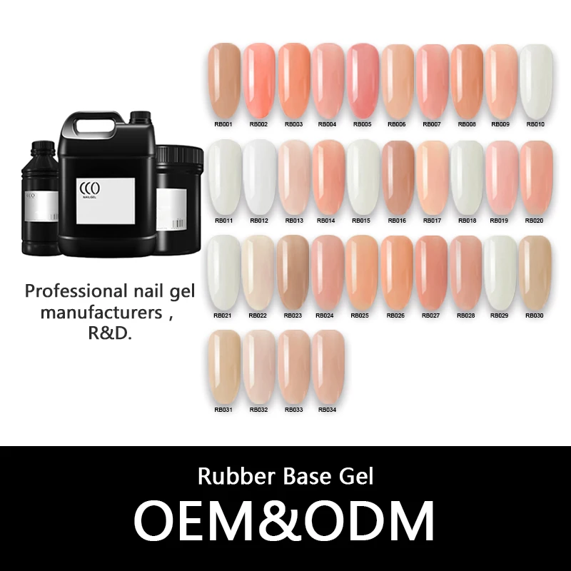 Hema Free Rubber Base Gel Soak Off Natural Gel Nails Nude Color Rubber