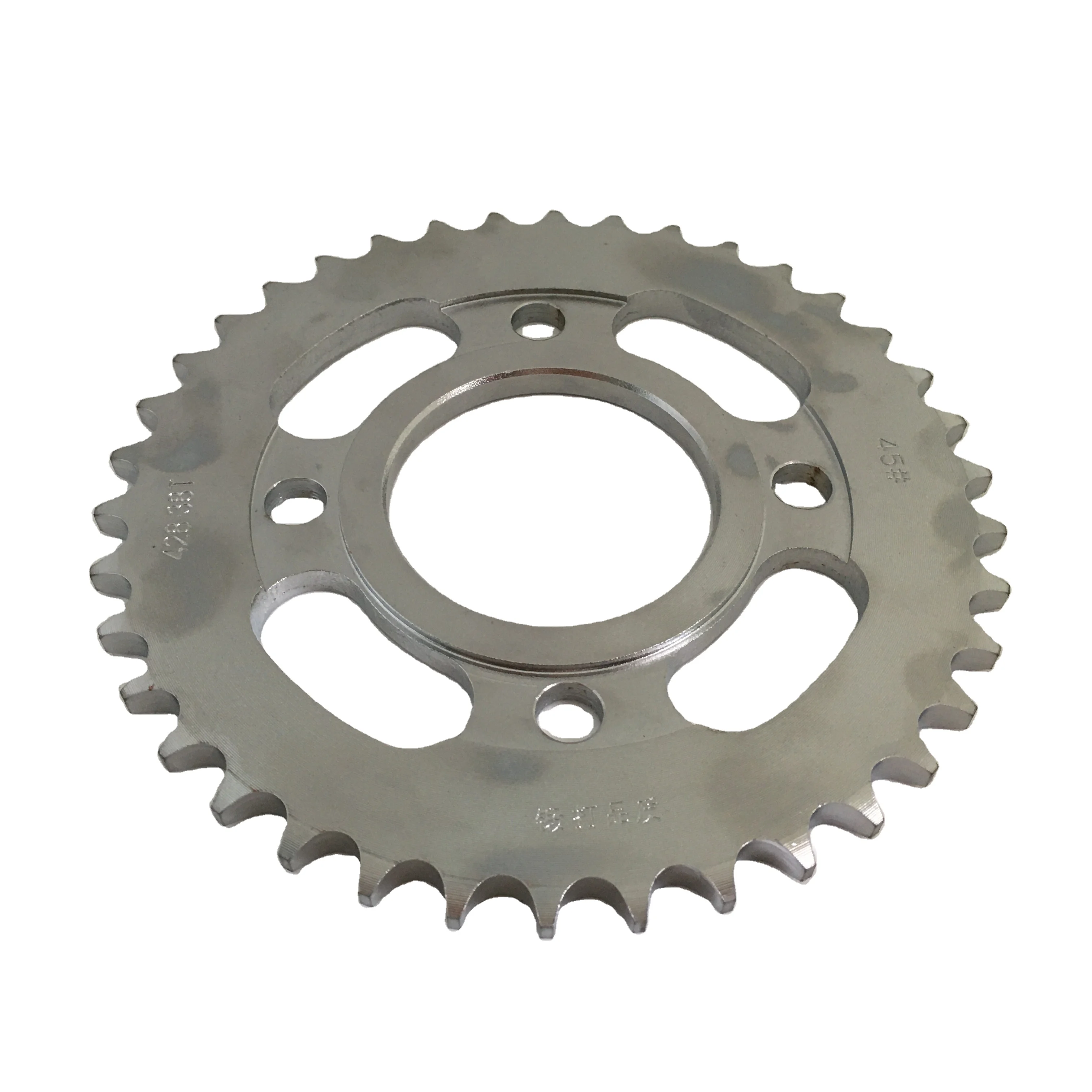 sprocket bike price