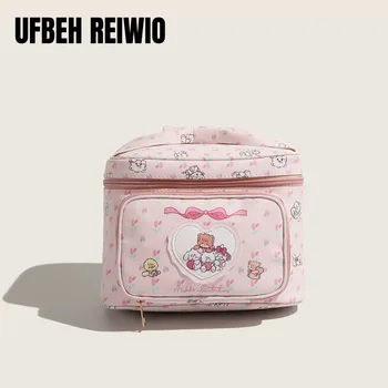 Kawaii Pink Cat Storage Bag New PU Leather Make up Cosmetic Bag Box Large Capacity Portable Coin Purse Phone bag