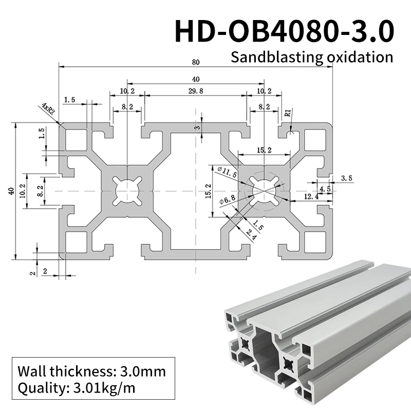 4080 Industrial Extruded Aluminum Profiles AOB05-4080E Automation Equipment Frame Assembly Line Aluminum Alloy Profiles manufacture