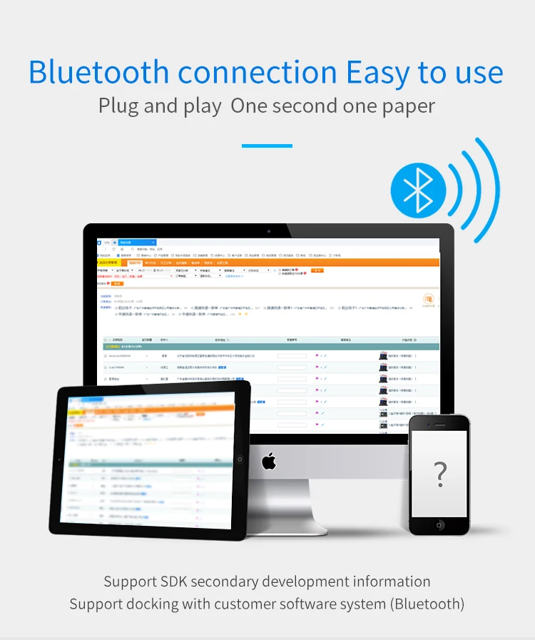 Shipping label printer (8)