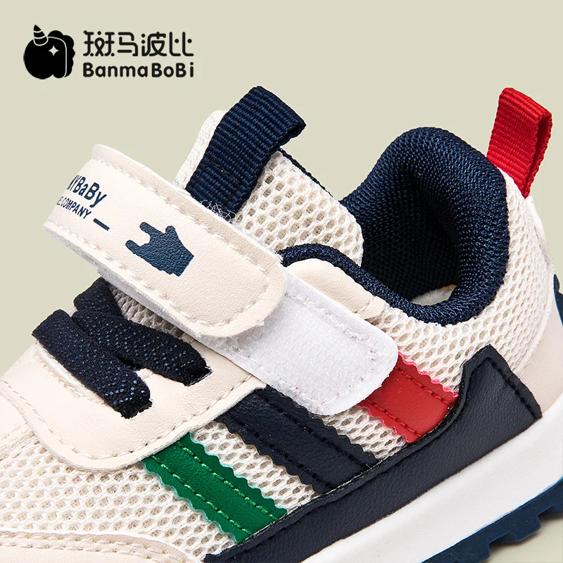 Hot Selling High Quality Spring Autumn Unisex Sports Kids Girls and Boys Shoes factory