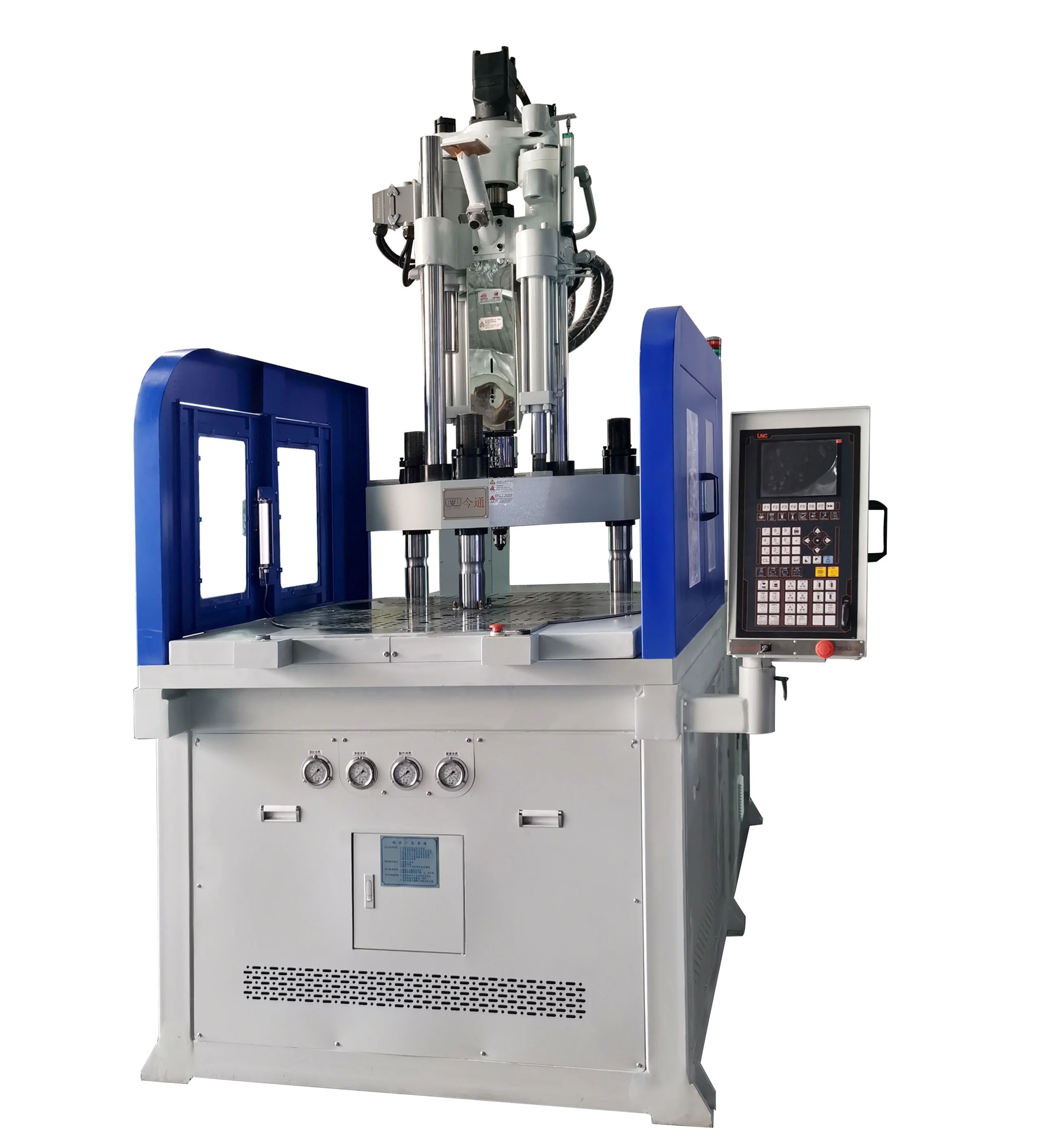 vertical injection molding machine with rotary table supplier