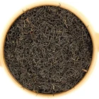 Tea FREE SAMPLE Wholesale Cheapest Best Health Loose Tea Leafy Detox Slimming Tea Black Tea