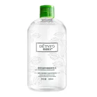 Water Remover Cleansing Water Liquid Permanent Organic Makeup Remover Private Label Makeup Remover Water