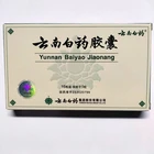 Delivery Spot Delivery Of Yunnan Baiyao Capsules