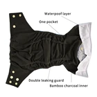 Babies Baby Bamboo Nappies Happy Flute Washable Baby Reusable Diapers Bamboo Charcoal Cloth Diaper Manufacturer