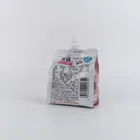 Plastic Bag Plastic Bags With Logos China Factory Customize Logo Oem Custom Print Plastic Food Bag Pouch With Spout