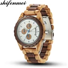 Luxury Branded S5568 Shifenmei Chronograph 46mm Big Dial OEM ODM Red Sandal Wood Watch For Man