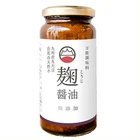Japanese anti aging beauty nutritional rice malt food seasoning