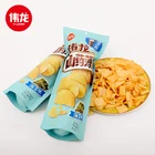 Chips WEILONG Yam Flakes Nori Flavored Snack Potato Chips Yam Pills Most Popular Retail