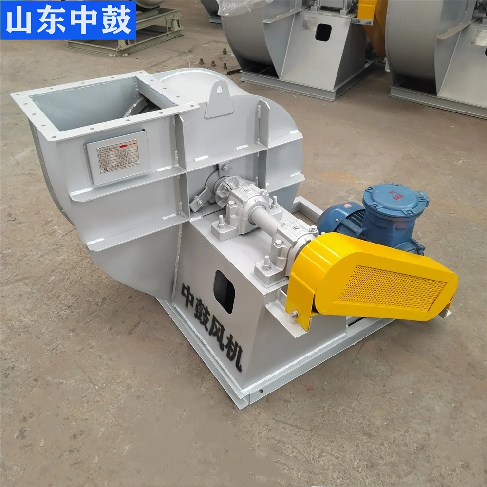 Centrifugal Fan, 9-19, 9-26, Stainless, Steel - detail 14