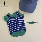2022 New Fashionable Striped Knit Socks Summer Free Size Breathable Non Slip Socks