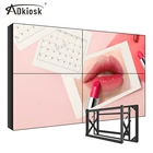 Tv Advertising Tv Screen Display 49" 55" Lcd Video Wall Screen Tv Video Wall Display Advertising Use Seamless Video Wall Display With Samsung Panel