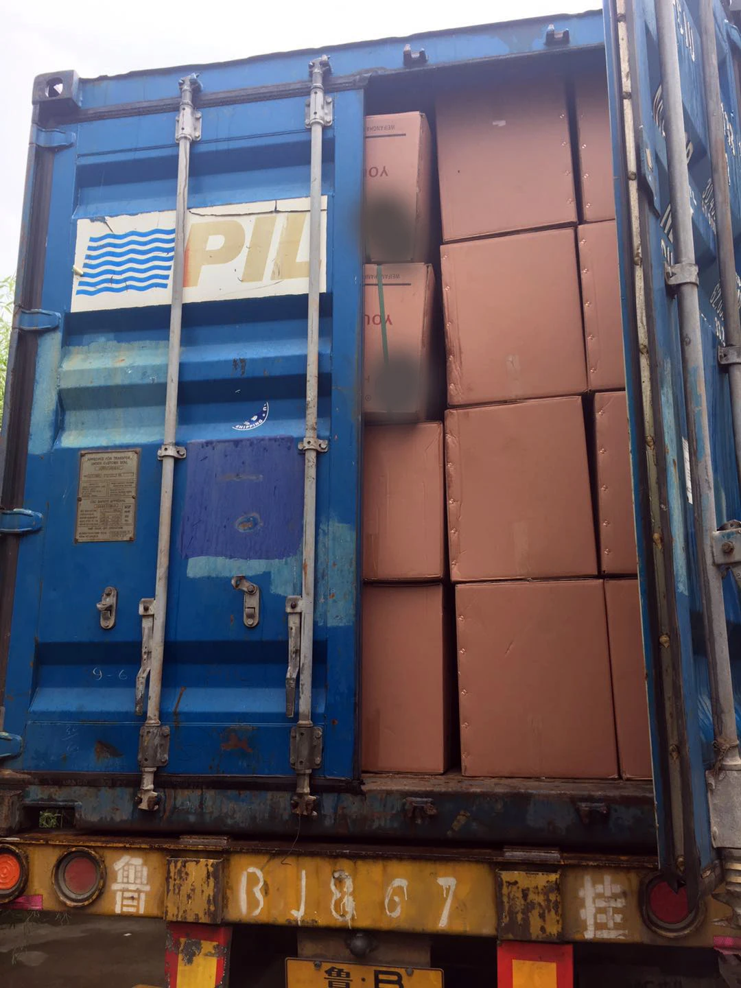 Sinogreen Industrial Heater, 220, 3000m3 - detail 20