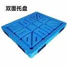 Pallets 2021 High Quality Customized Flat Surface HDPE Warehouse Pallets